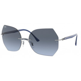 женские солнцезащитные очки Ray Ban  RB 8065 003/8F