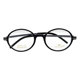 женские очки для зрения Muller 5001B C2