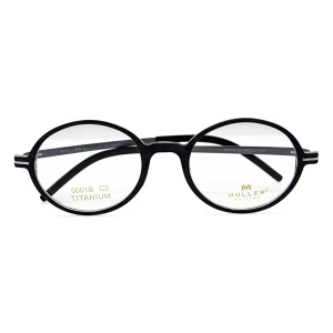 женские очки для зрения Muller 5001B C2