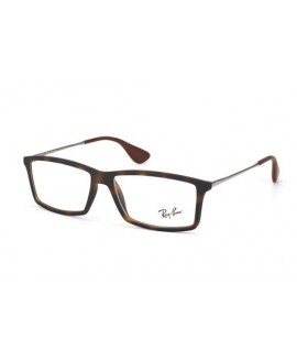 очки для зрения RAY BAN  RB-VISTA 0RX7021 5365