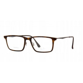 очки для зрения RAY BAN  RB 7050 5200