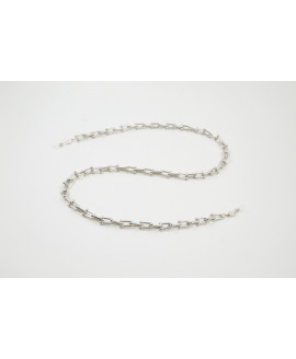 Цепочки для очков 