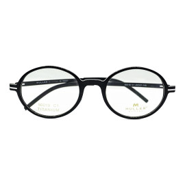 женские очки для зрения Muller 5001B C1