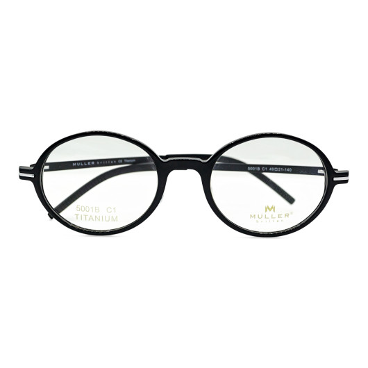 женские очки для зрения Muller 5001B C1