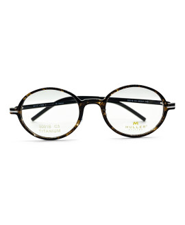 женские очки для зрения Muller 5001B C3