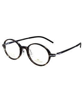 женские очки для зрения Muller 5001B C3