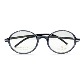 женские очки для зрения Muller 5001B C4