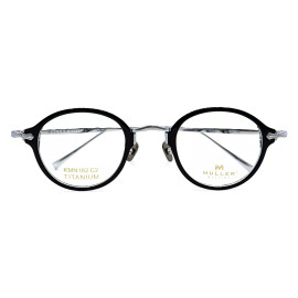 женские очки для зрения Muller KMN182 C2
