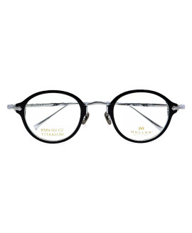 женские очки для зрения Muller KMN182 C2