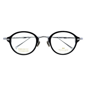 женские очки для зрения Muller KMN182 C2