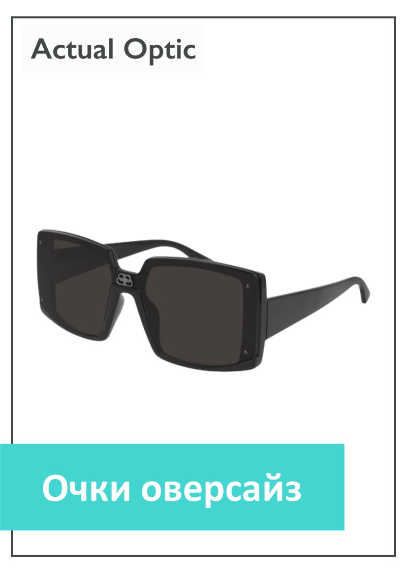 Универсальная классика    