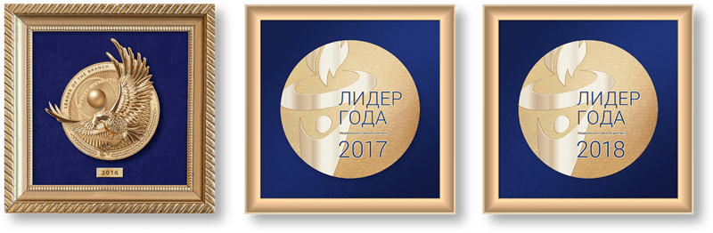 Actual Optic - Мы творцы хорошего зрения